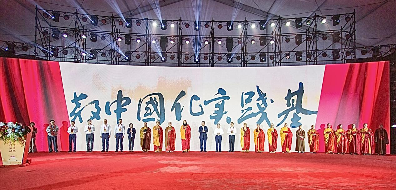 “中华一家_从心出发”首届侨僧文化交流活动在福建南安举办