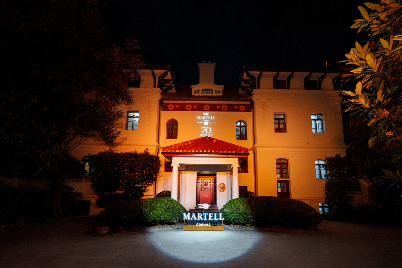 马爹利隆重推出世纪珍藏系列马爹利70年大香槟区限量版