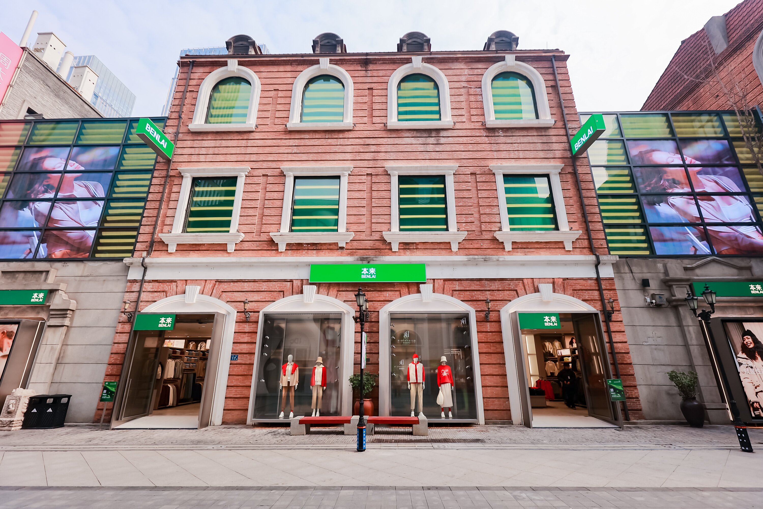 国民品牌BENLAI本来武汉汉街店启幕，性能科技拓宽休闲服装舒适边界