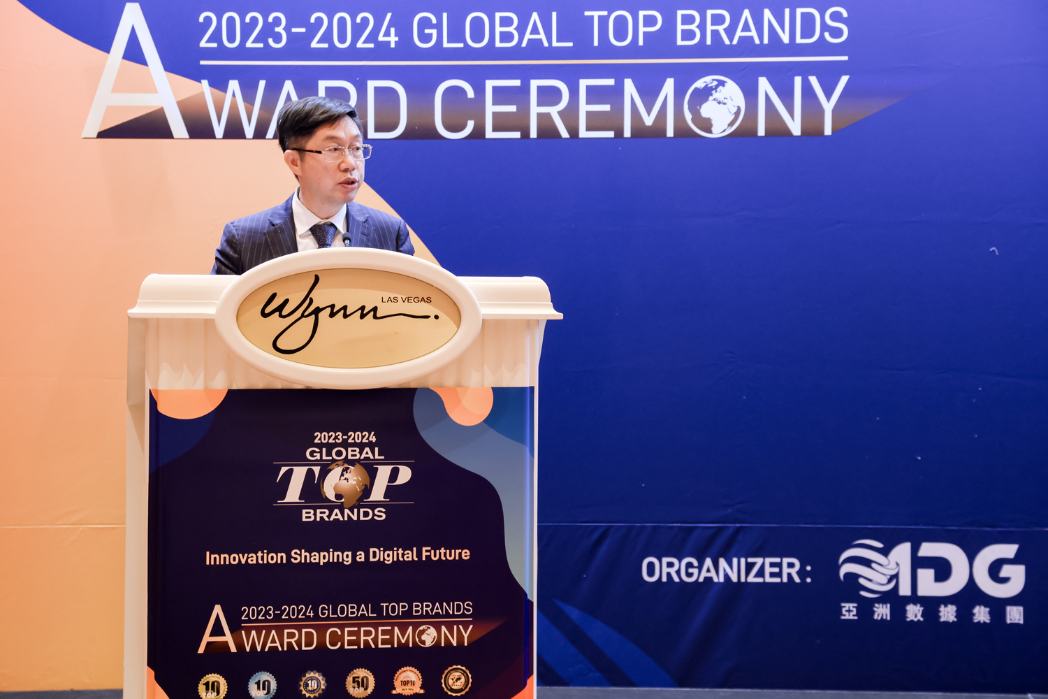 2023-2024全球领先品牌（Global Top Brands）评选颁奖盛典 科技创新 全球见证