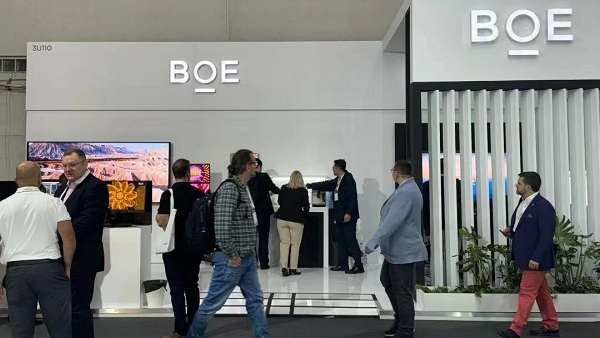 BOE（京东方）携商用显示解决方案亮相ISE2024 展现“屏之物联”创新生态