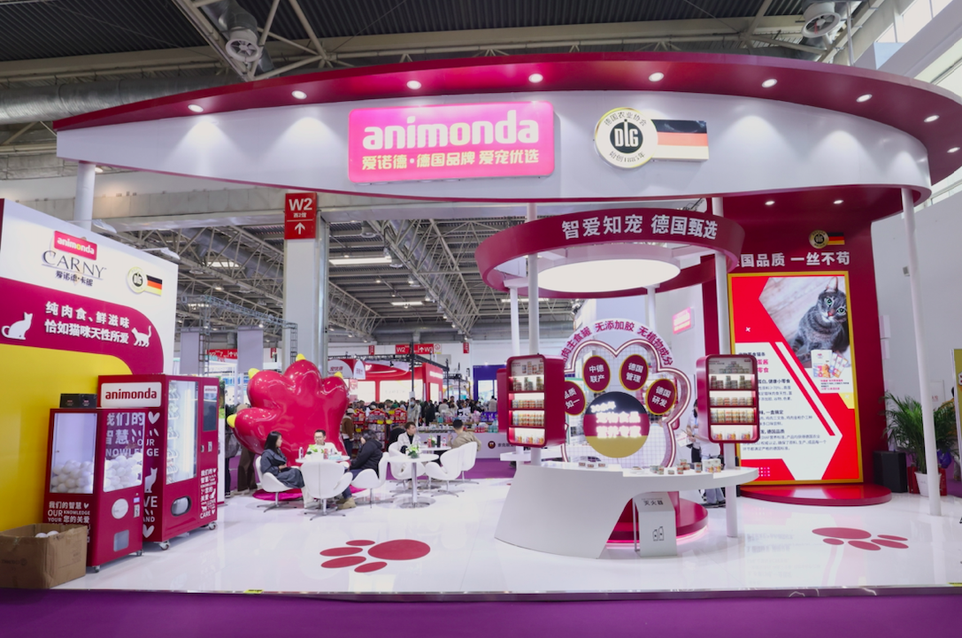 德国知名宠物食品品牌animonda爱诺德亮相雄鹰京宠展 品牌直管直营开启中国业务崭新阶段